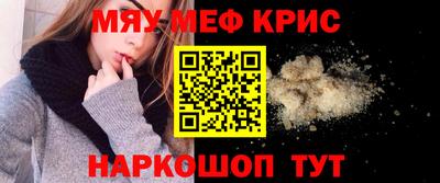 сатива Апрелевка