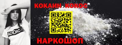сатива Апрелевка