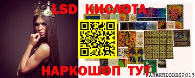 кокаин Аргун