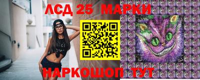 кокаин Аргун