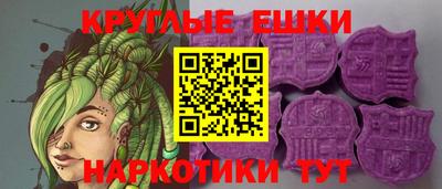 сатива Апрелевка