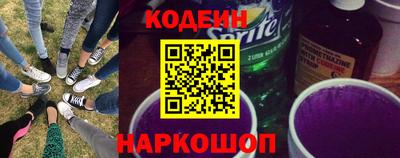 сатива Апрелевка