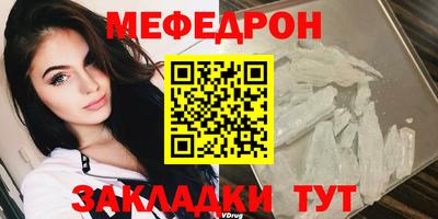 сатива Апрелевка